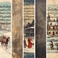 Christmas Mixed Media 163