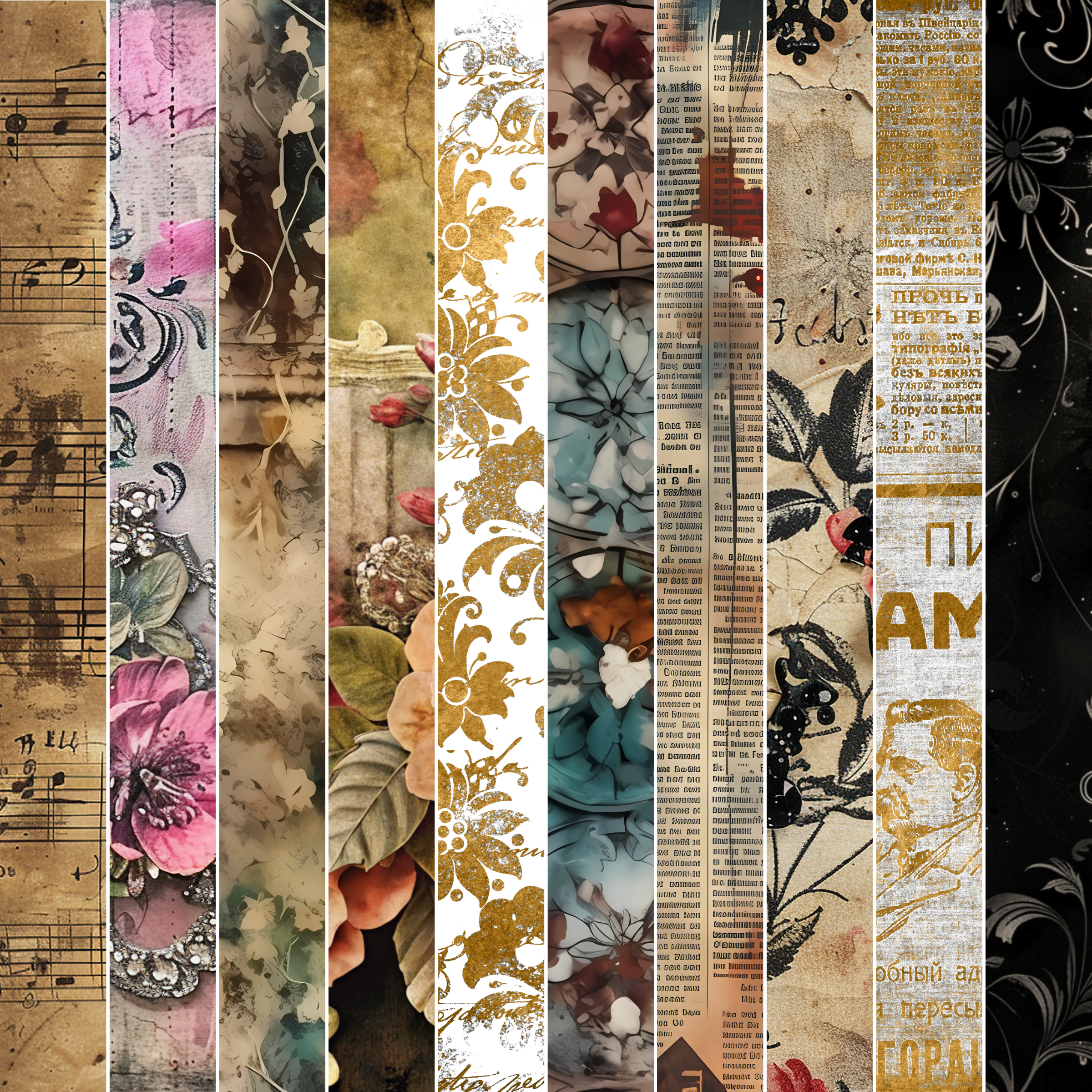 Floral Vintage Mixed Media