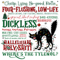 Christmas Vinyl 1075