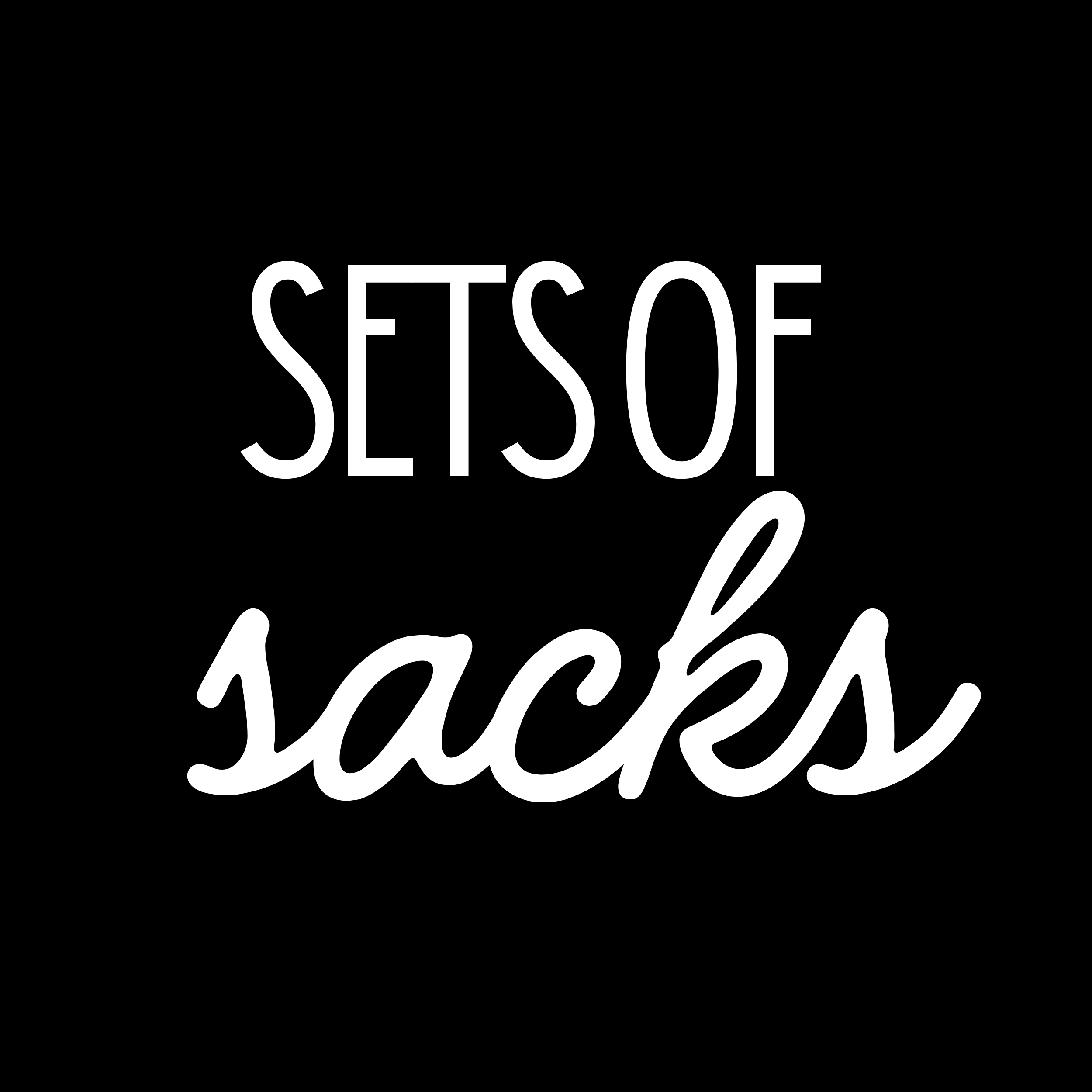 Sets of Sacks (4 for $40)