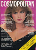 MakeHer Room 80's Challenge - Vinyl 48